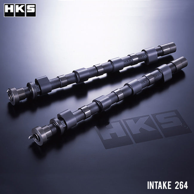 HKS SR20DET S13 Intake Camshaft Step 2 - 264