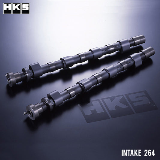 HKS SR20DET S13 Intake Camshaft Step 2 - 264