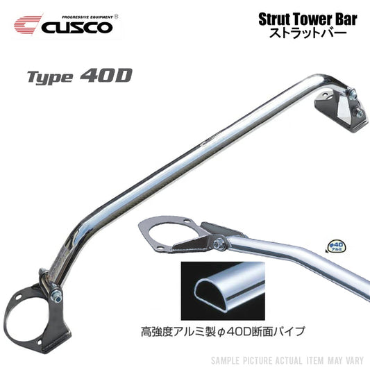 Cusco Front Strut Tower Brace Bar Type 40D 240sx S14 / S15