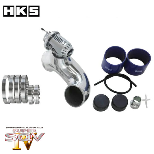 HKS Super SQV 4 Bow Off Valve Kit - GTR R32 RB26DETT Bov