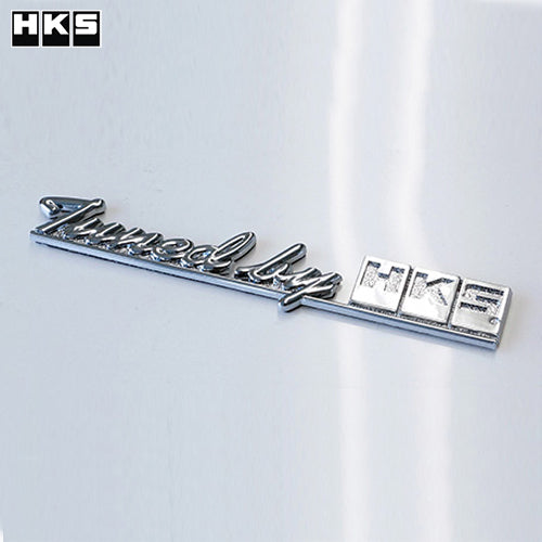HKS Emblem Tune by HKS