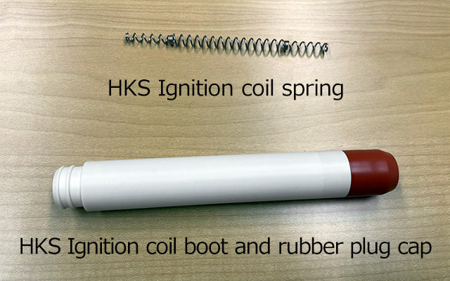 HKS Super Fire Racing Coil Pro - SR20DET S13 / S14