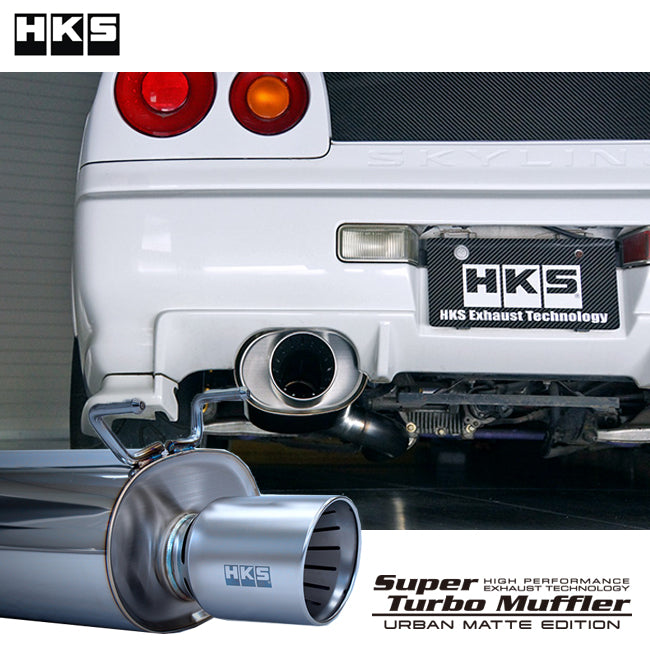HKS Super Turbo Muffler Urban Matte Edition - Skyline GTR R34 RB26DETT