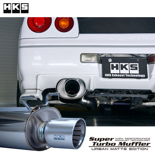 HKS Super Turbo Muffler Urban Matte Edition - Skyline GTR R34 RB26DETT