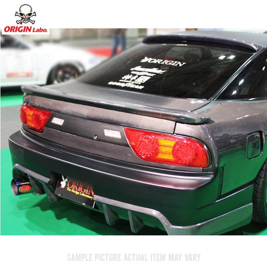 Origin Nissan 180sx FRP Type 2 Rear Trunk Wing