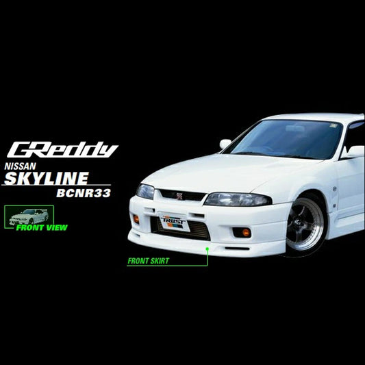 GReddy Nissan Skyline R33 GTR BCNR33 Front Lip Spoiler Type 1