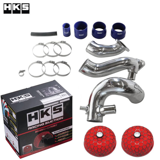 HKS Racing Suction Air Intake Kit - R33/R34 RB26DETT