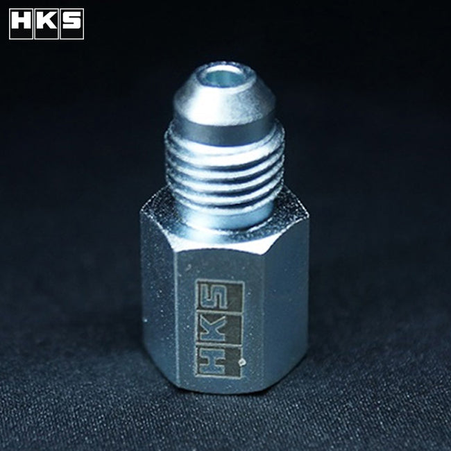 HKS Turbo Oil Line Adapter - AN4 Fitting
