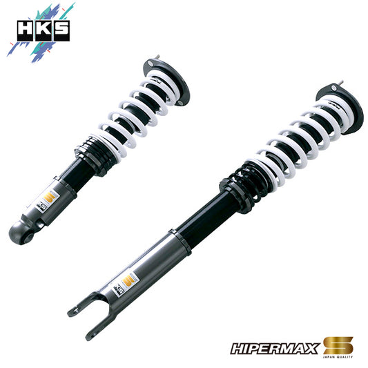HKS Hipermax S Coilover Kit - Skyline R34