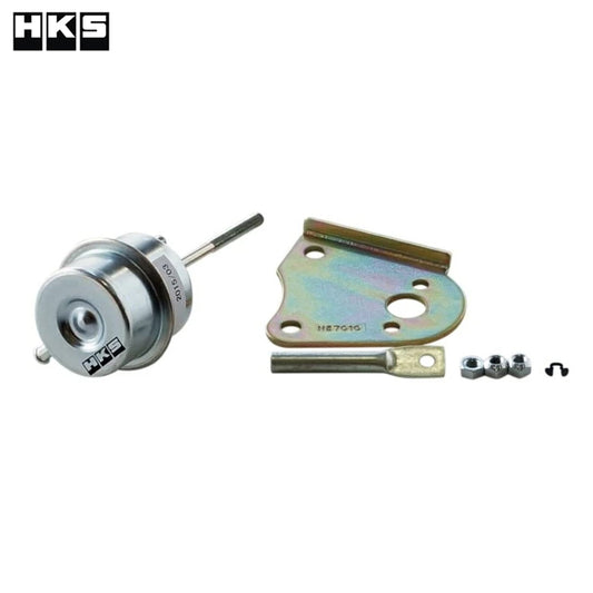 HKS Single Port Internal Wastegate Actuator - S14 / S15