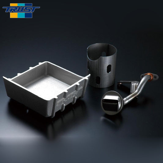 GReddy Trust RB26 High Capacity Aluminum Oil Pan Kit - R32 R33 R34