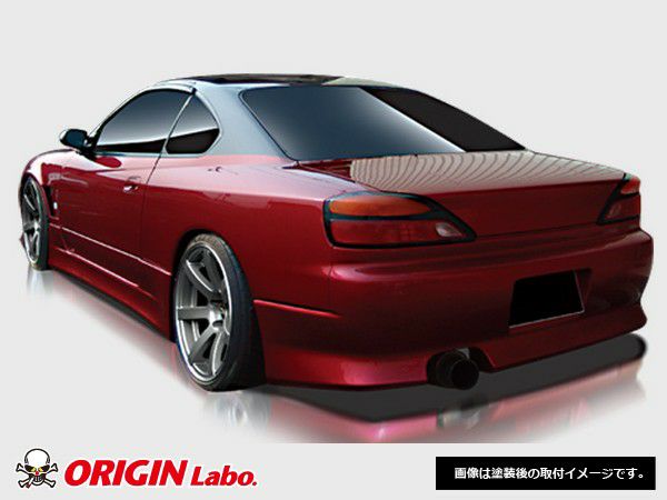 Origin Nissan S15 Rear Fenders +30mm - PAIR