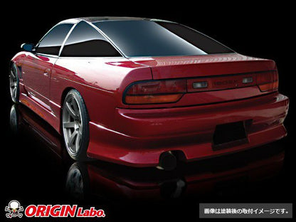 Origin Stylish Line - Nissan 180sx S13 Side Skirts - PAIR