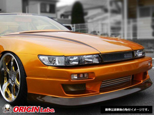Origin Stylish Line - Nissan S13 Silvia Front Bumper
