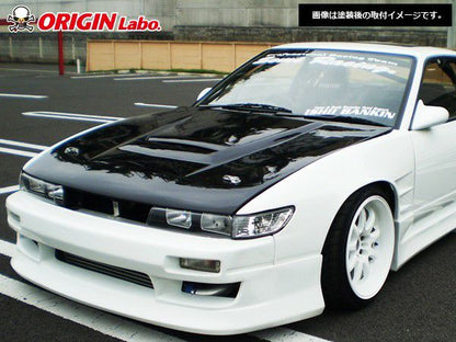Origin Nissan S13 Silvia Stylish Line - Full Kit