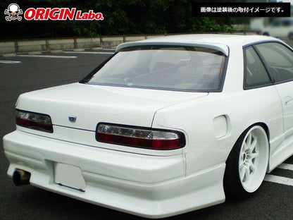 Origin Nissan S13 Silvia Stylish Line - Full Kit