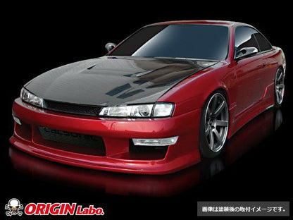 Origin Nissan S14 Kouki Stylish Line - Full Kit
