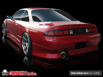 Origin Nissan S14 Kouki Stylish Line - Full Kit
