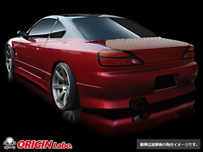 Origin Nissan S15 Silvia Stylish Line - Full Kit
