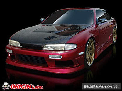 Origin Nissan S14 Zenki Stream Line - Full Kit