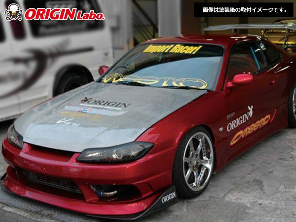 Origin Nissan S15 Silvia Stream Line - Full Kit