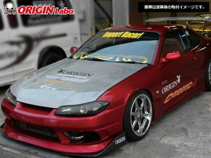 Origin Nissan S15 Silvia Stream Line - Full Kit