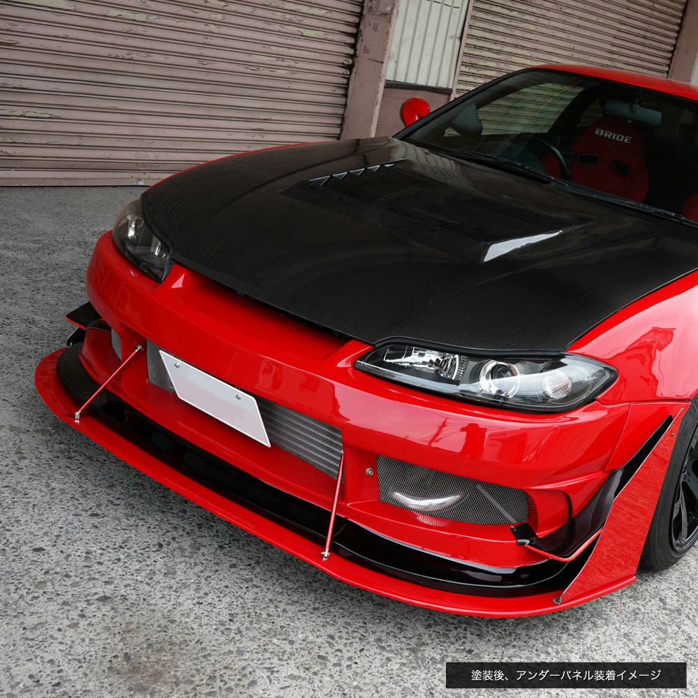 Origin Nissan S15 Silvia Racing Line - Full Kit