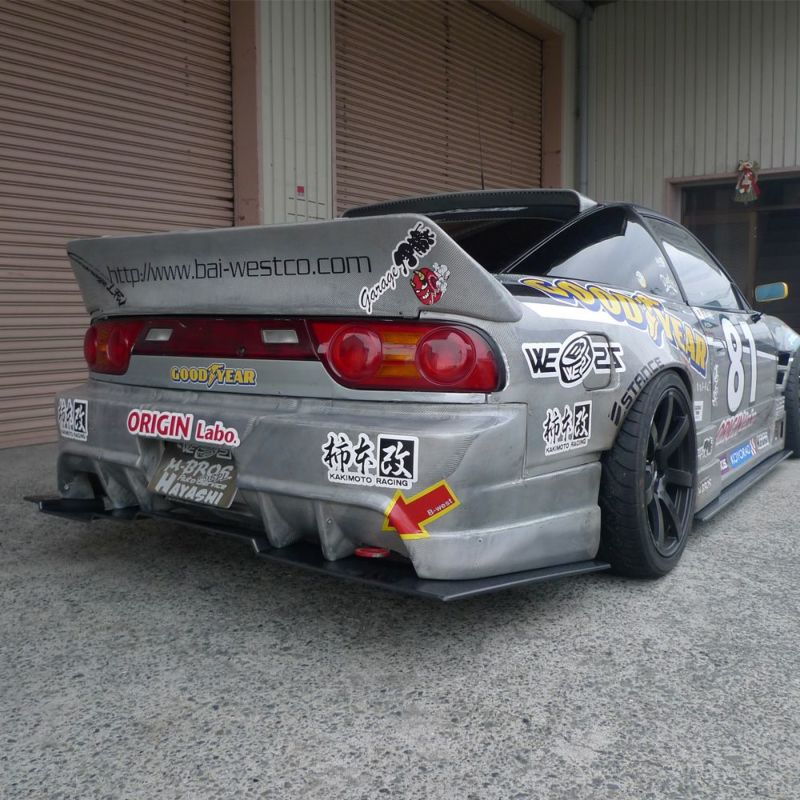 Origin 180sx Racing Line Rear Under panel spoiler Type 1
