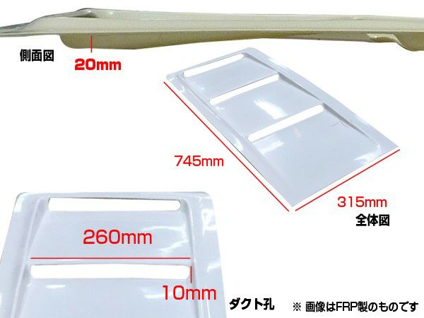 Origin Universal Hood Vent Type LS - PAIR