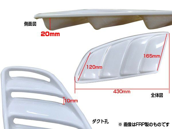 Origin Universal Hood Vent Type SS - PAIR