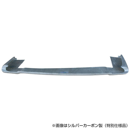 Origin Raijin Line - Nissan S15 Rear Under Panel