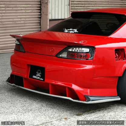 Origin Raijin Line - Nissan S15 Rear Under Panel