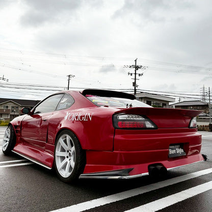 Origin Nissan S15 Silvia Drift Line - Full Kit