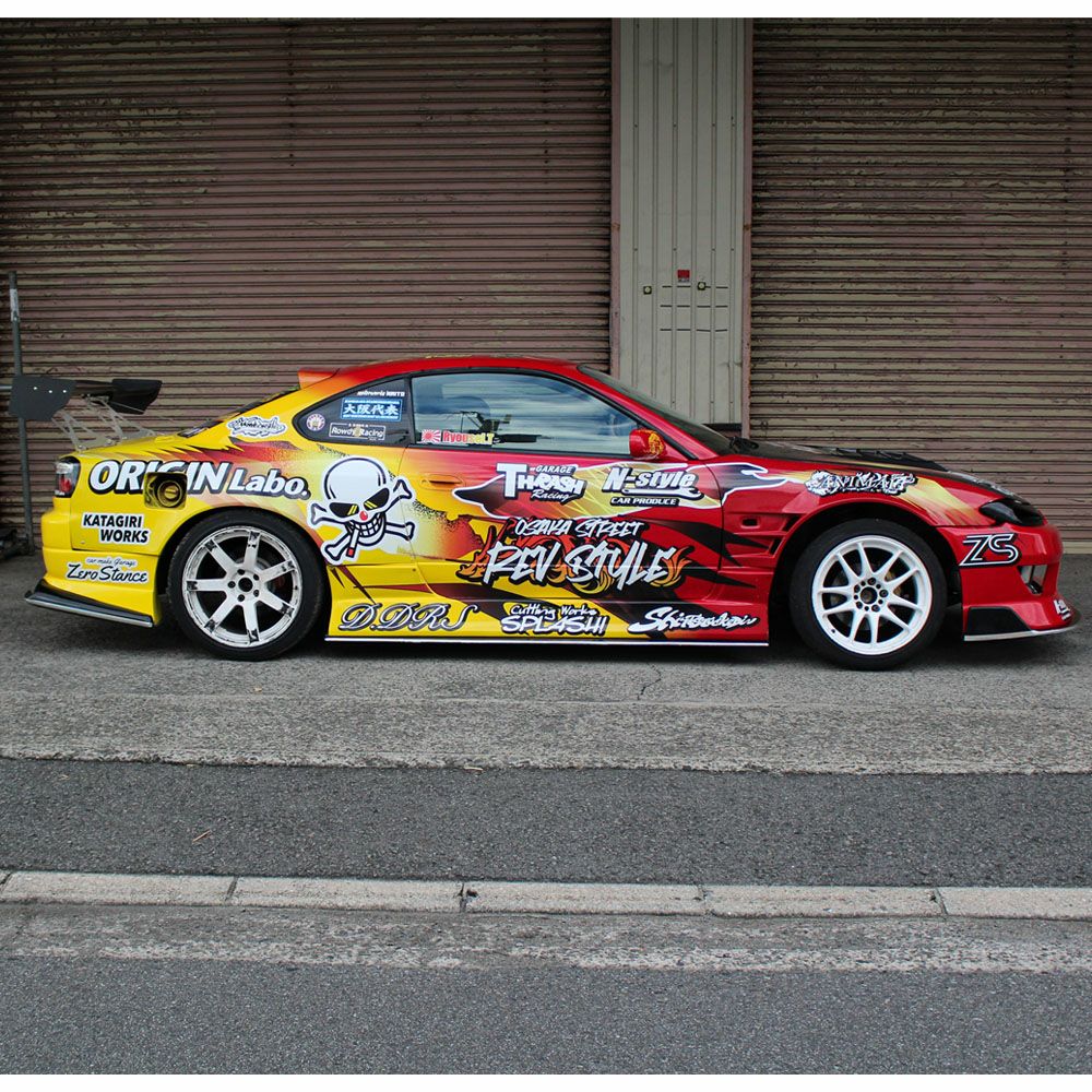 Origin Nissan S15 Silvia Drift Line - Full Kit