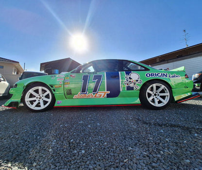 Origin Drift Line - Nissan S14 Side Skirts Under Panel PAIR