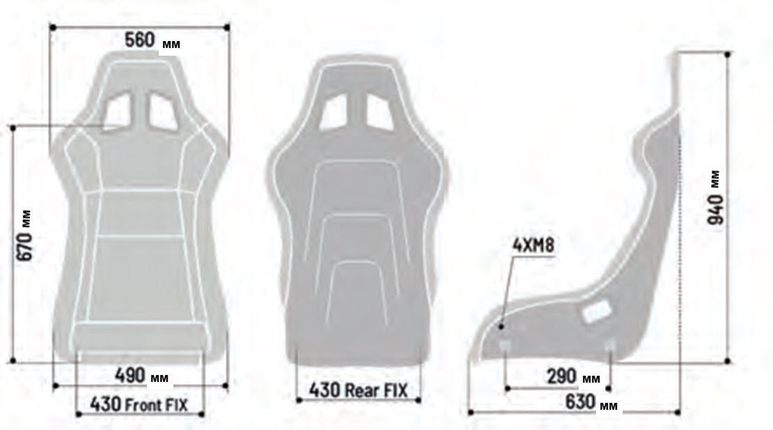 Sparco QRT-R FIA Racing Bucket Seat - Black
