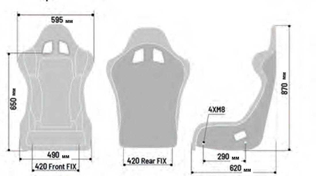 Sparco GRID Q SKY Racing Bucket Seat - Cloth