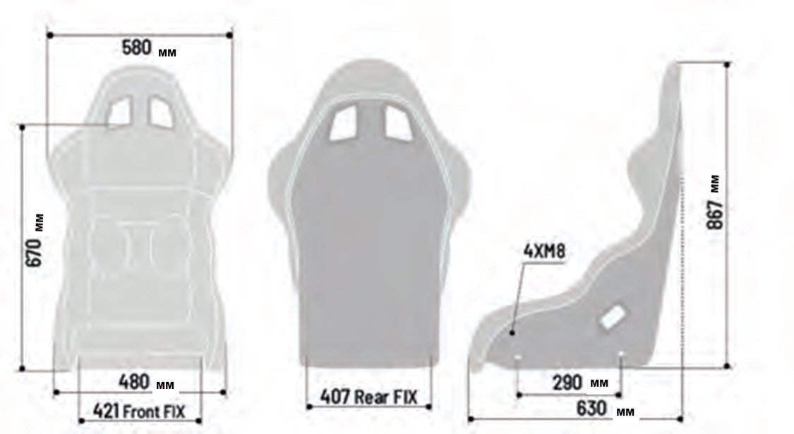 Sparco PRO 2000 Martini Racing Edition Bucket Seat - Navy