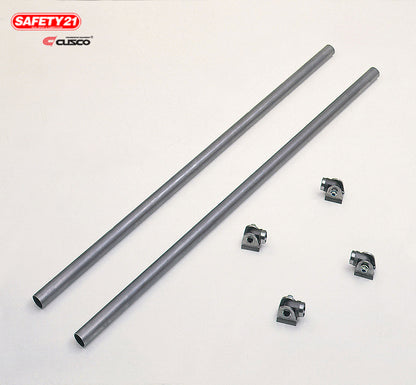 Cusco Safety 21 Roll Cage Side Door Bar Add-On Kit - 2 Bars