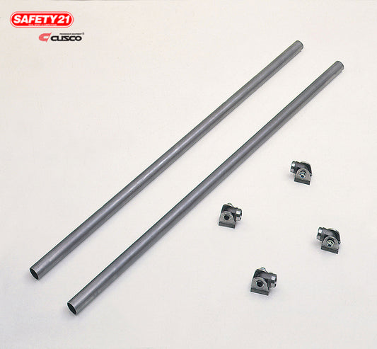 Cusco Safety 21 Roll Cage Side Door Bar Add-On Kit - 2 Bars