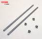 Cusco Safety 21 Roll Cage Side Door Bar Add-On Kit - 2 Bars