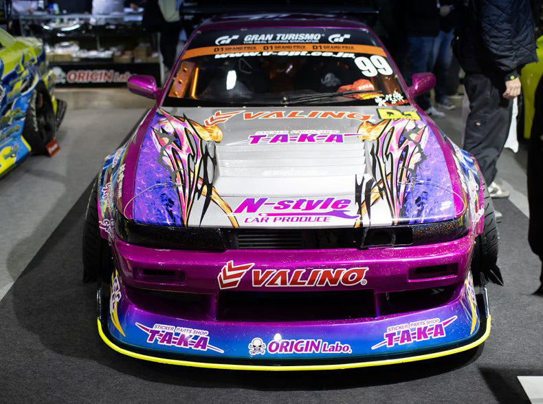 Origin Drift Line - Nissan S13 Silvia Front Bumper