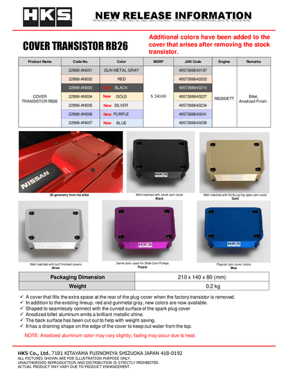 HKS RB26 Valve Cover Transistor - Red