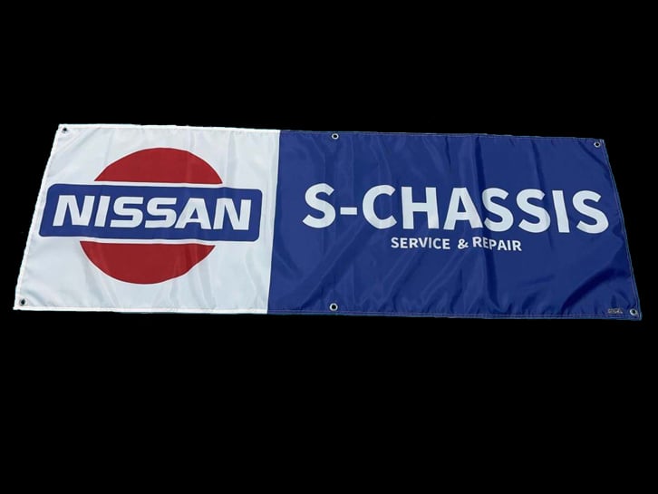 S-Chassis Shop Flag