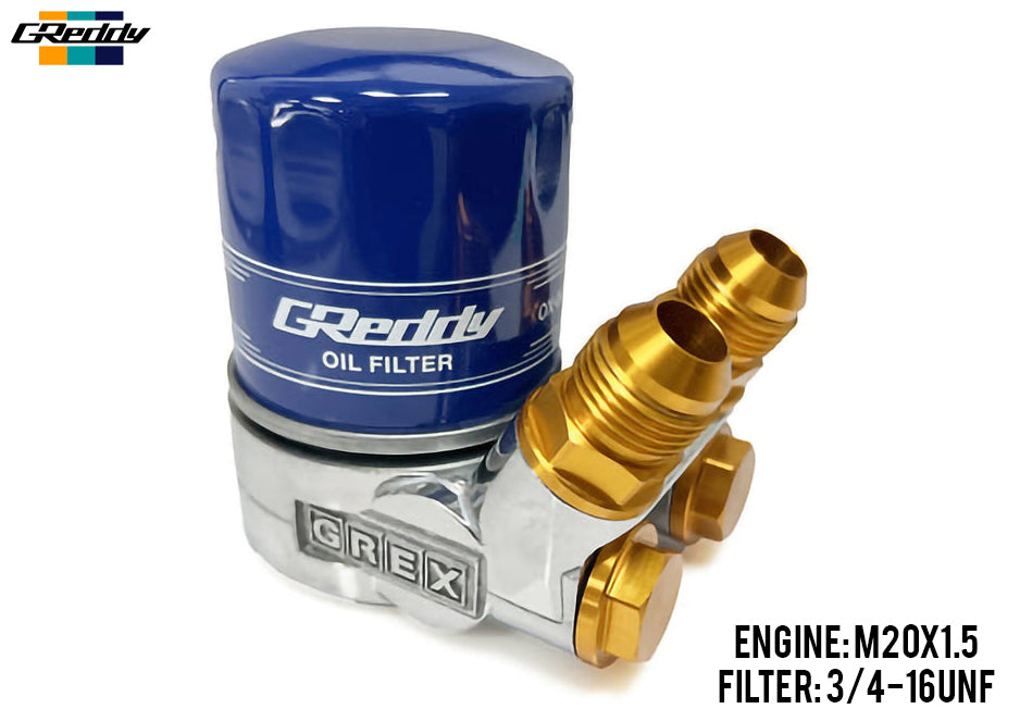GReddy Type-E Oil Cooler Sandwich Block w/Thermostat - M20x1.5 - 3/4-16UNF