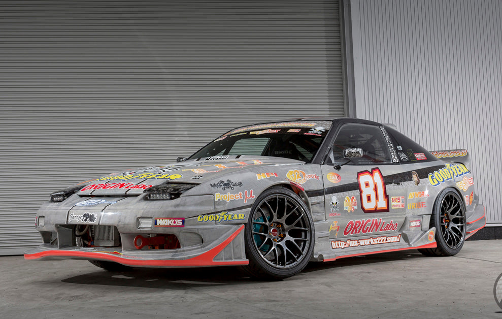 Origin Attack Line - Nissan 180sx S13 Side Skirts PAIR