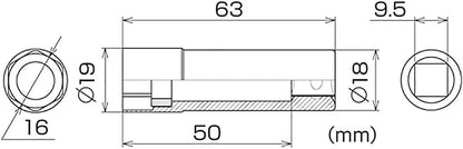HKS x TONE Premium Spark Plug Socket Tool - 16 mm