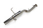 ISR Performance Series II - GT Single Rear Section Only - 240sx S14