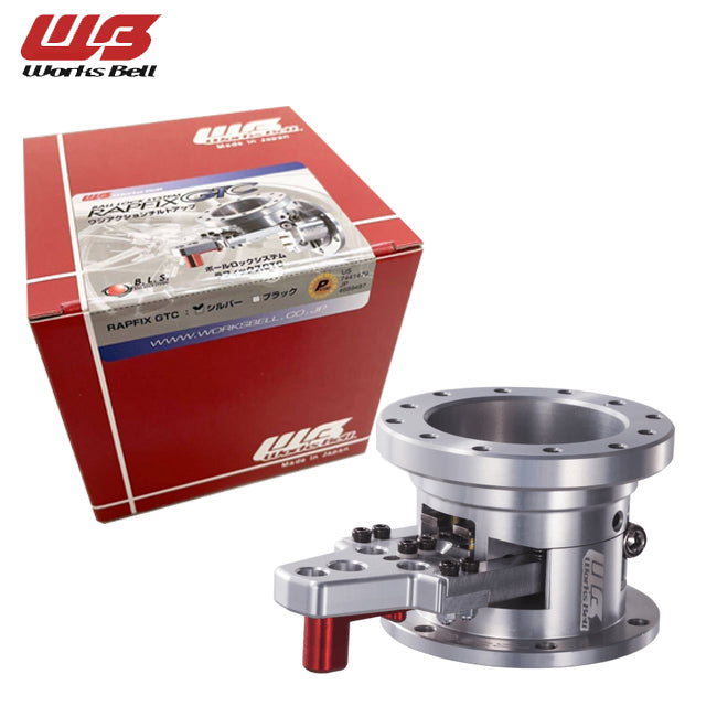 Works Bell Rapfix GTC Pop-up Tilt Steering System - Silver