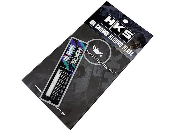 HKS Oil Change Record Plate